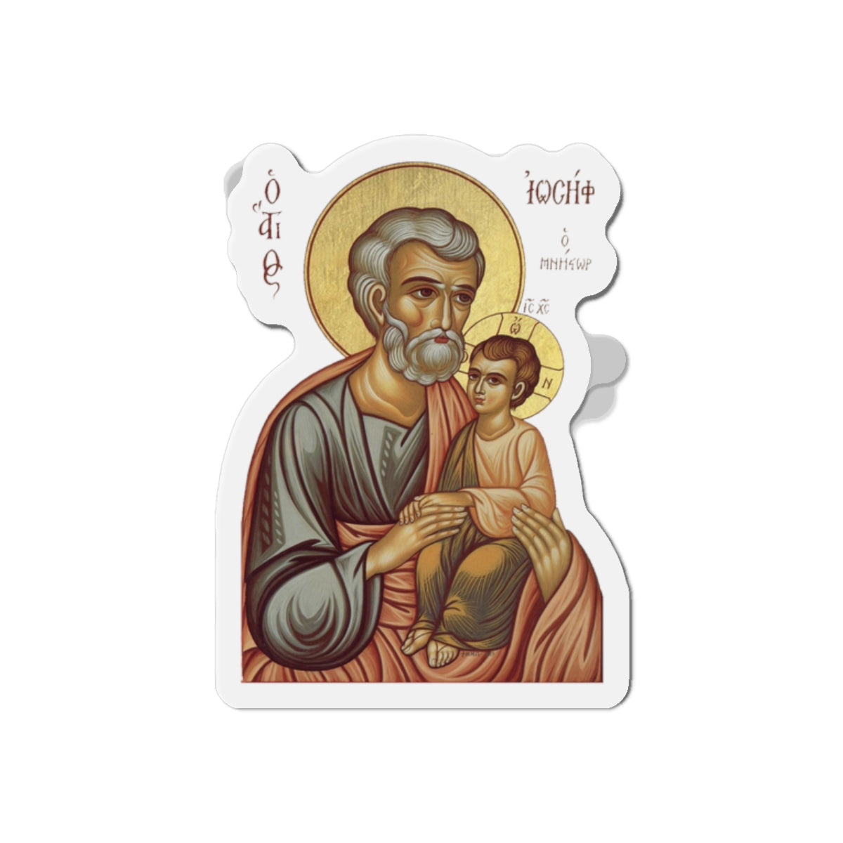 Magnetic Icon of Jesus and Joseph, Catholic Magnet, Orthodox Magnet, St Joseph and Child Jesus Icon, Confirmation Gift