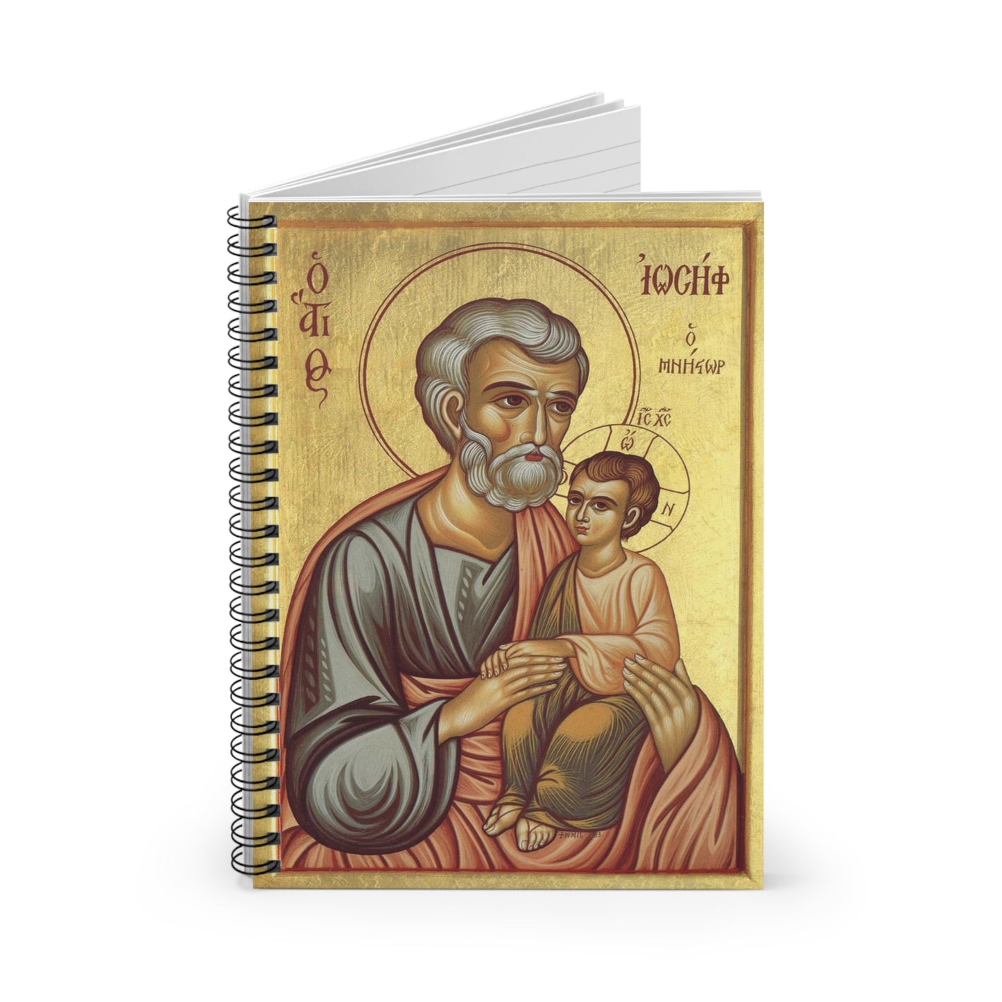 Saint Joseph Holy Family Icon Catholic Journal, Adoration Notebook