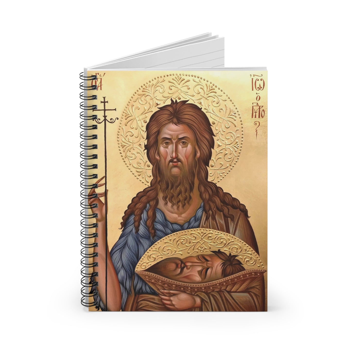St John the Baptist Confirmation Notebook Gift, Adoration Journal