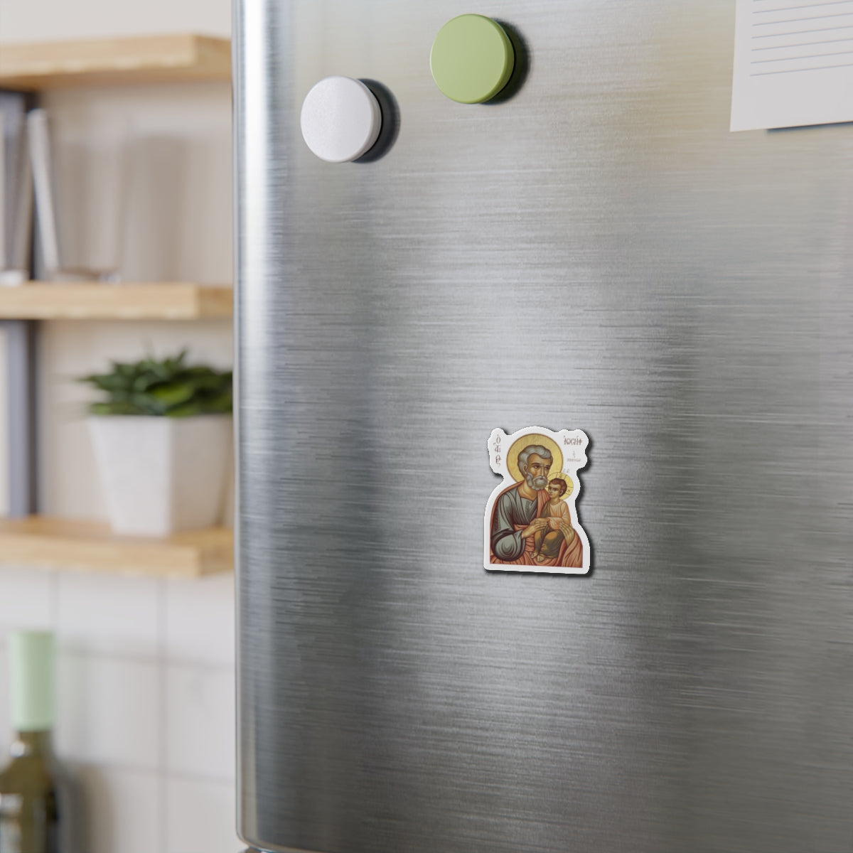 Magnetic Icon of Jesus and Joseph, Catholic Magnet, Orthodox Magnet, St Joseph and Child Jesus Icon, Confirmation Gift