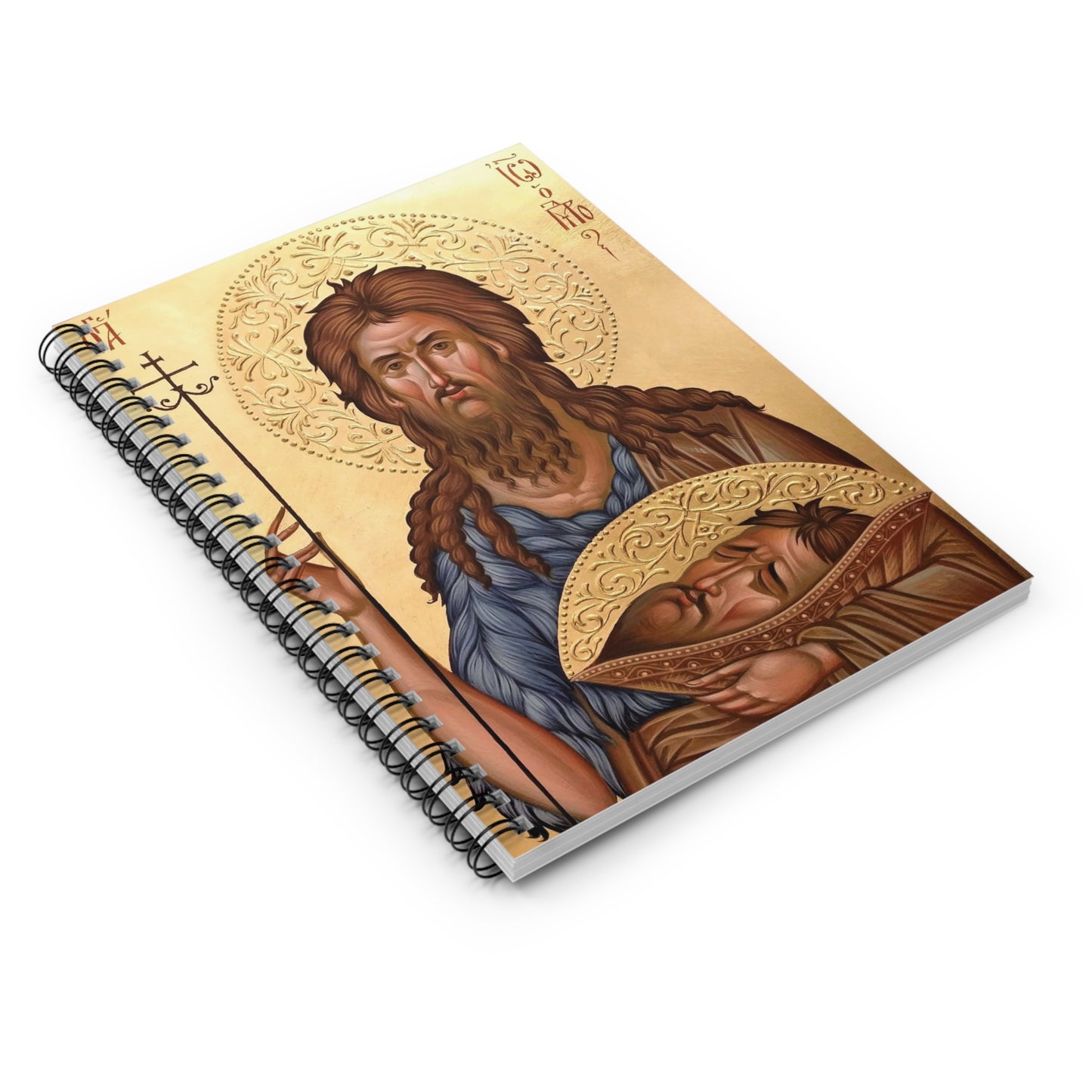 St John the Baptist Confirmation Notebook Gift, Adoration Journal