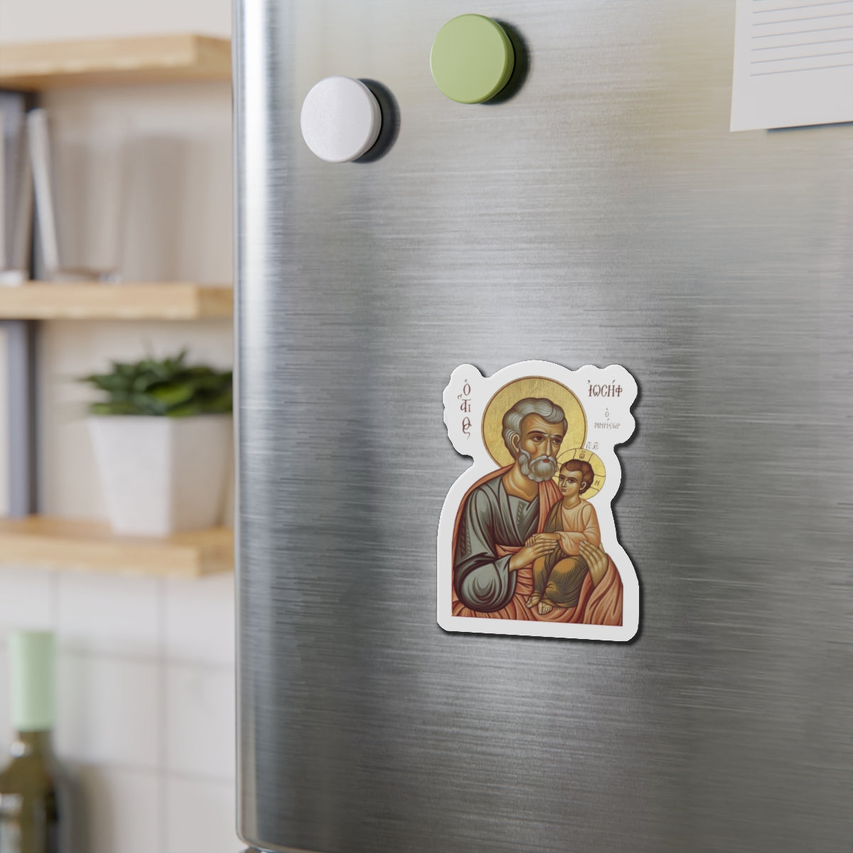 Magnetic Icon of Jesus and Joseph, Catholic Magnet, Orthodox Magnet, St Joseph and Child Jesus Icon, Confirmation Gift