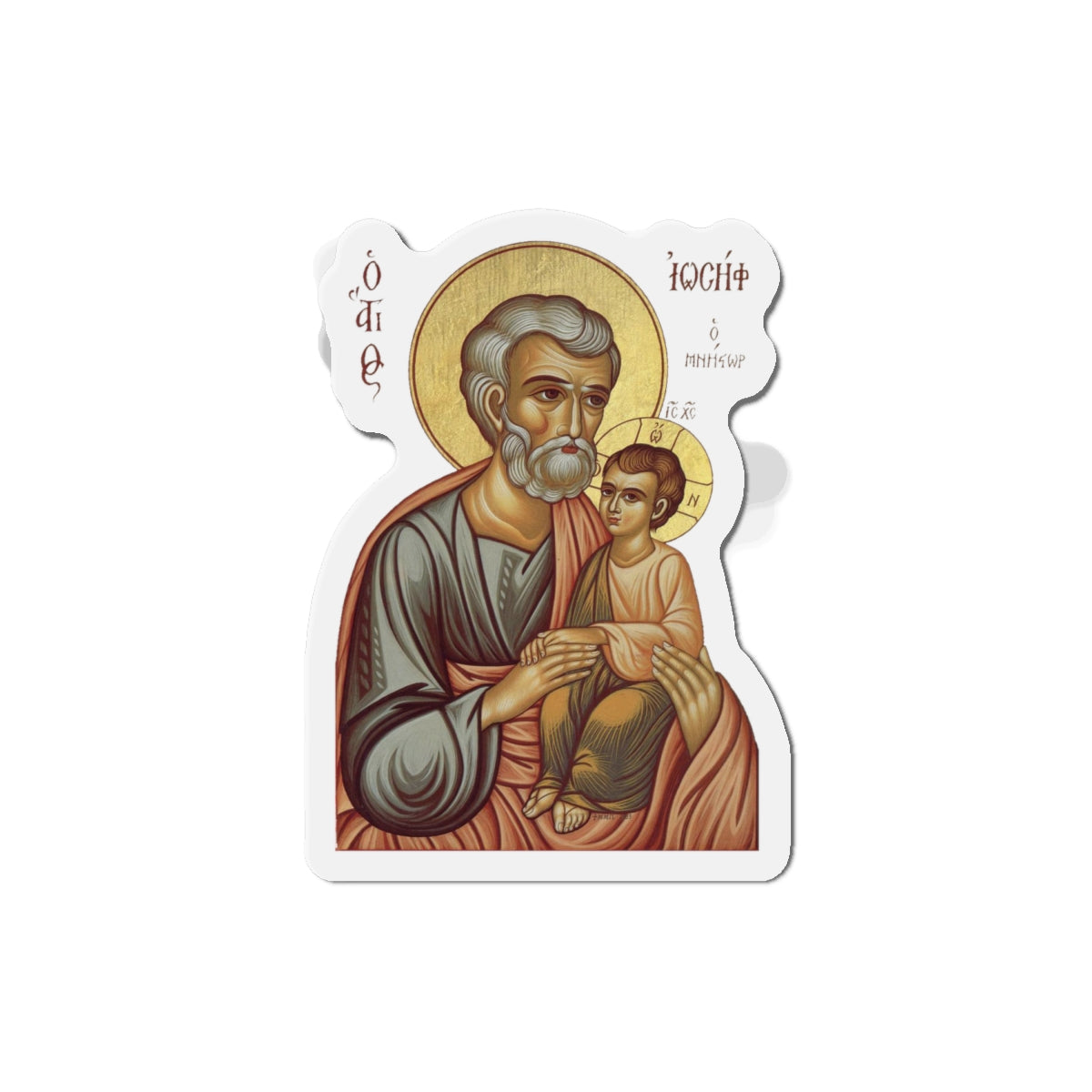 Magnetic Icon of Jesus and Joseph, Catholic Magnet, Orthodox Magnet, St Joseph and Child Jesus Icon, Confirmation Gift