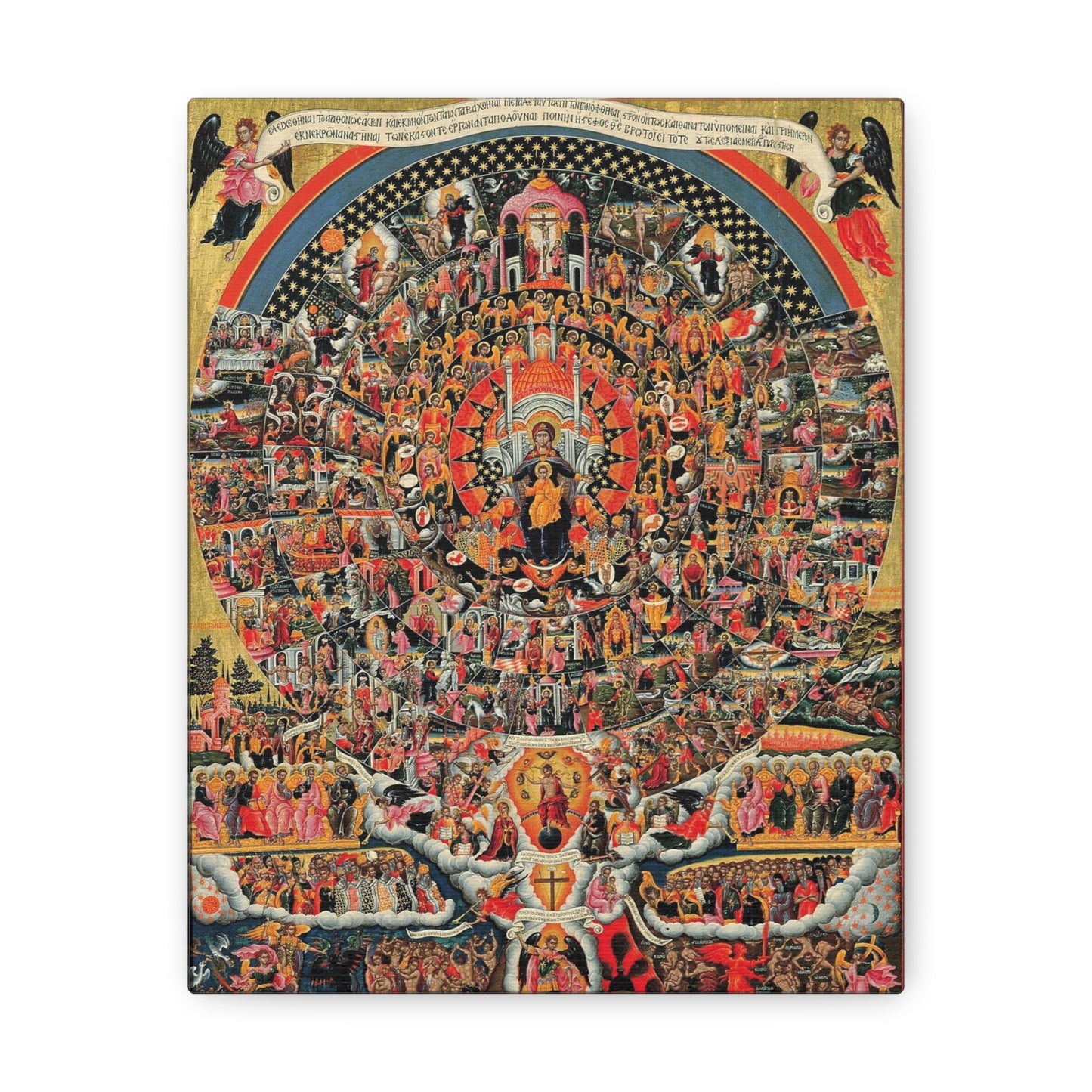 Hymn to the Virgin by Theodore Poulakis Catholic Canvas, Prayer Altar Home Decor