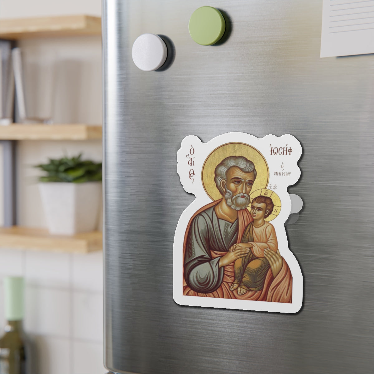 Magnetic Icon of Jesus and Joseph, Catholic Magnet, Orthodox Magnet, St Joseph and Child Jesus Icon, Confirmation Gift