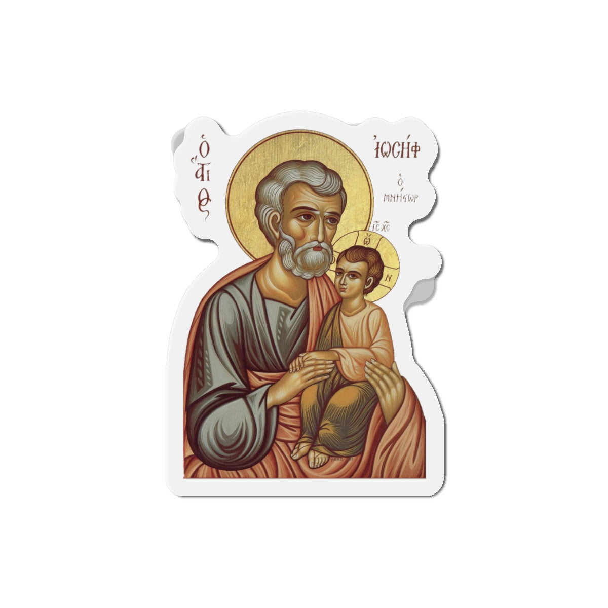 Magnetic Icon of Jesus and Joseph, Catholic Magnet, Orthodox Magnet, St Joseph and Child Jesus Icon, Confirmation Gift