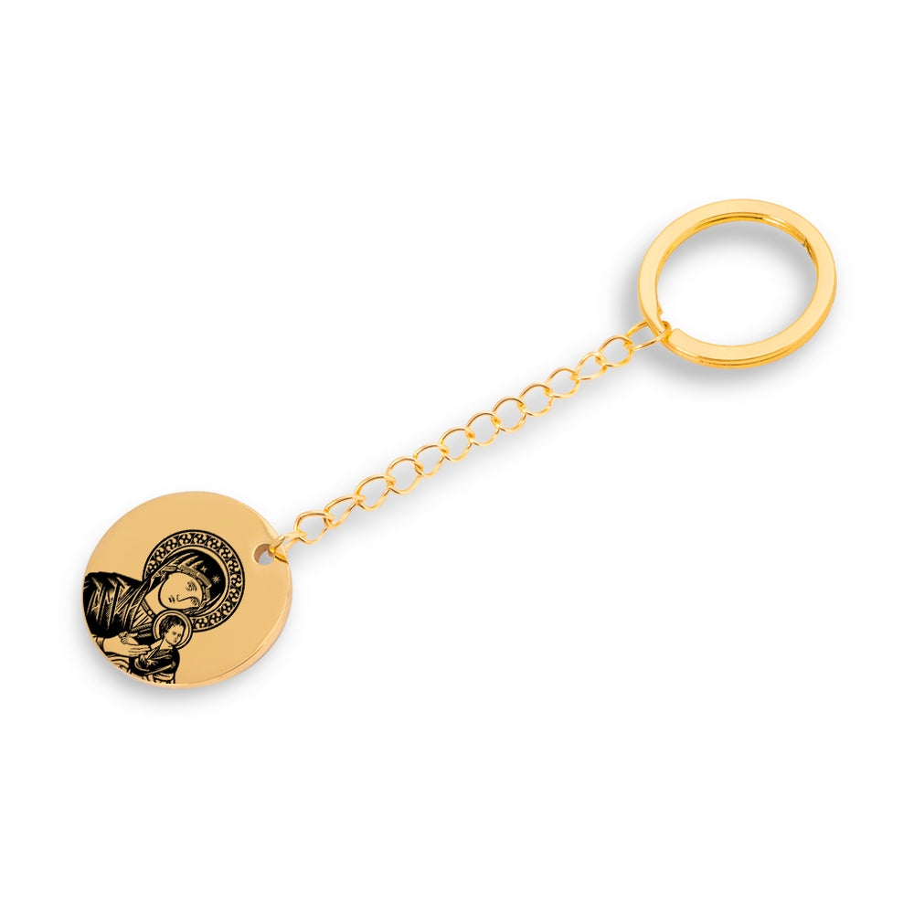 Virgin Mary & Baby Jesus Keychain, Theotokos Art