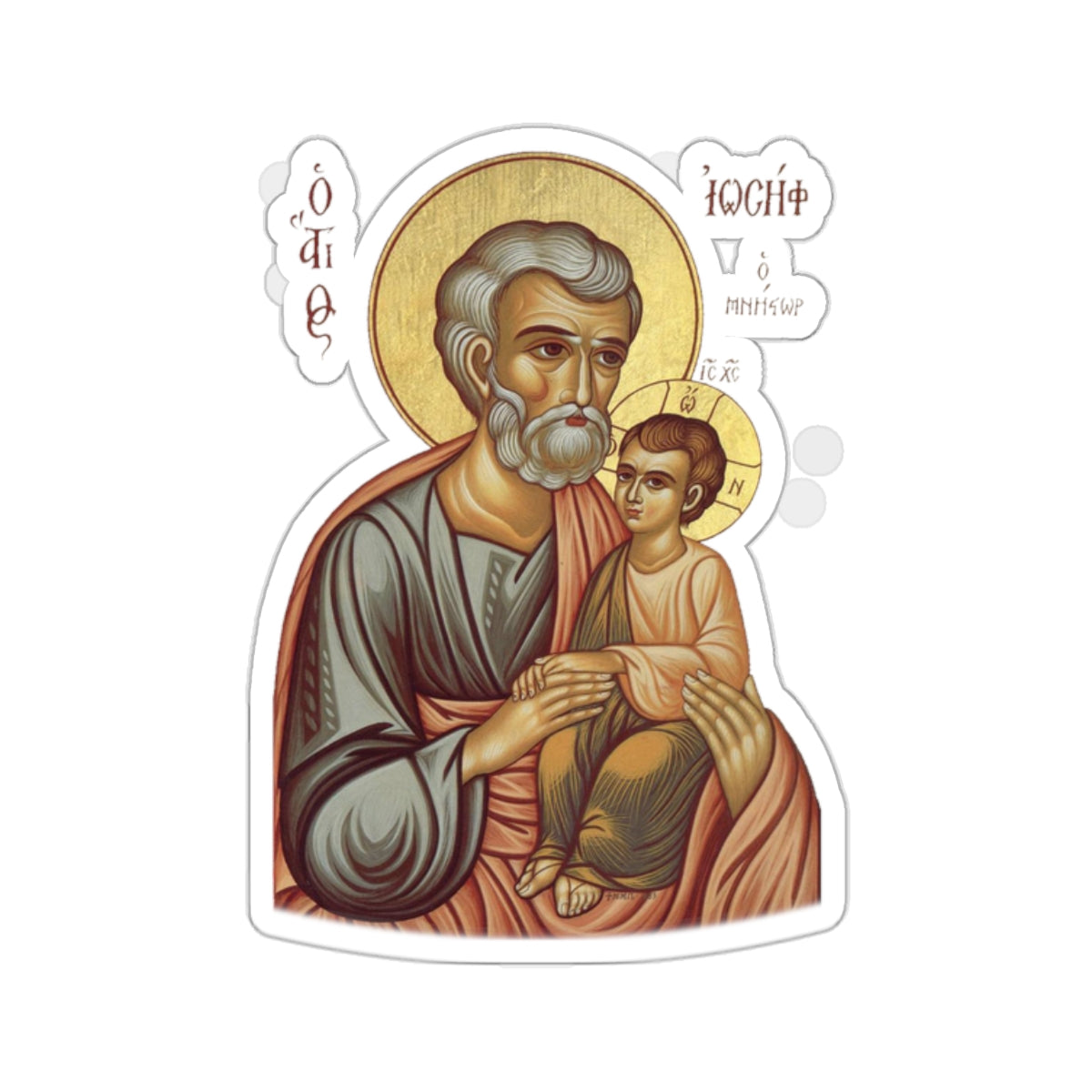 Catholic Sticker, St Joseph and Child Jesus Icon, Confirmation Gift, Sticker for water bottle