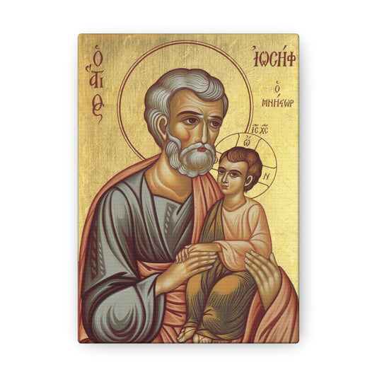 St Joseph Icon Catholic Canvas, Religious Prayer Altar Icon, Foster Father of Jesus