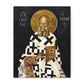 Saint Gregory Nazianzen Catholic Canvas Print Icon Gift, Religious Wall Art for prayer altar, confirmation gift