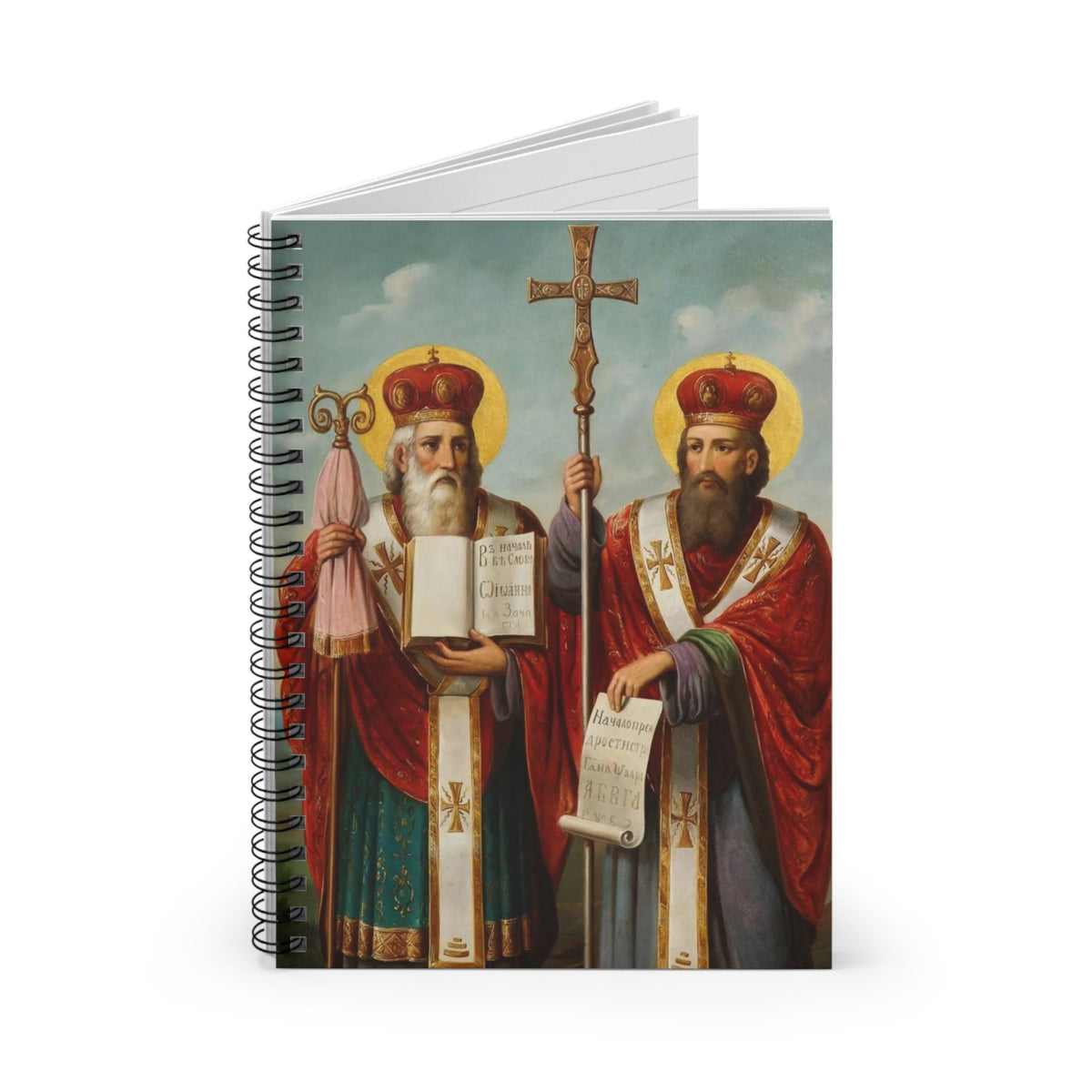 Saints Cyril and Methodius Adoration Journal – Catholic gift from Glory Be Gifts