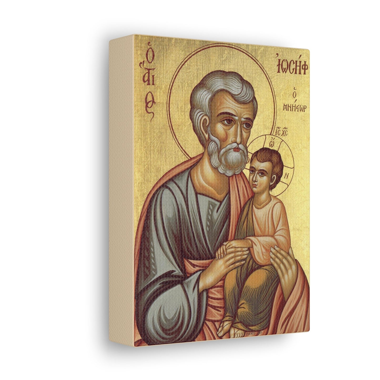 Saint Joseph Holding Child Jesus Icon Canvas Print, Catholic Wall Art