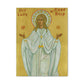 Our Lady of Good Help Canvas – Our Lady of Champion
