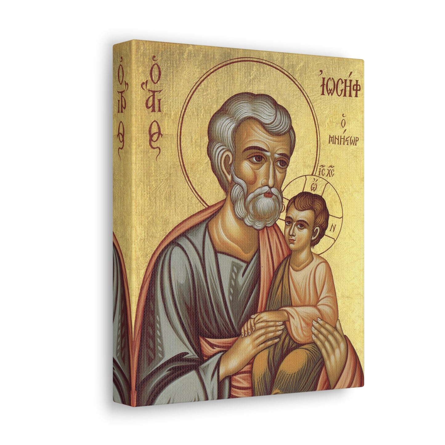 St Joseph Icon Catholic Canvas, Religious Prayer Altar Icon, Foster Father of Jesus