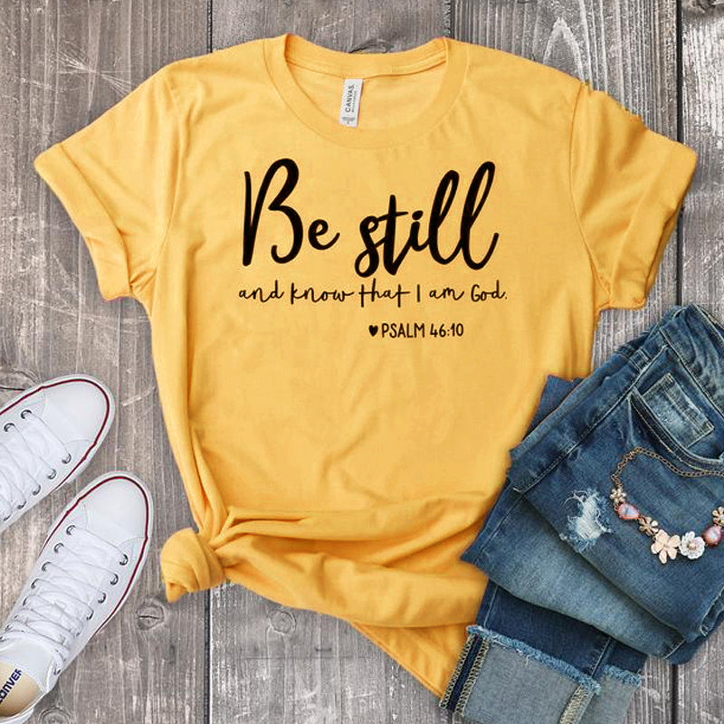 Be Still Inspirational Womens Christian Tee