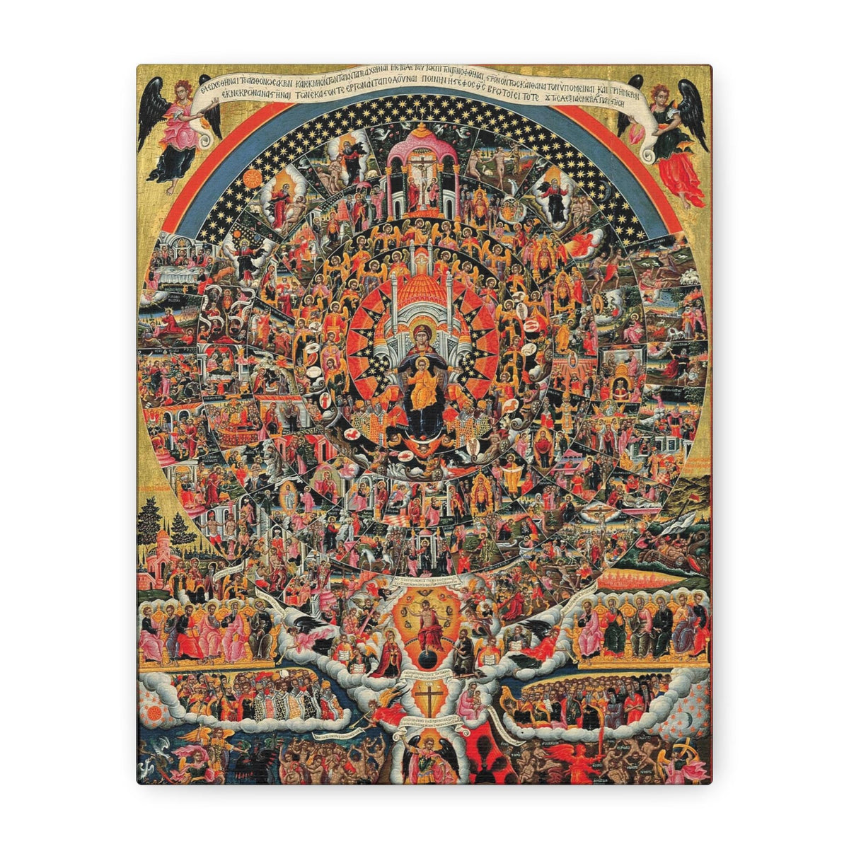 Hymn to the Virgin Catholic Canvas by Poulakis Theodoros