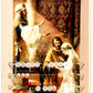 Catholic Kitchen Rosary, Holy Family Abacus Style