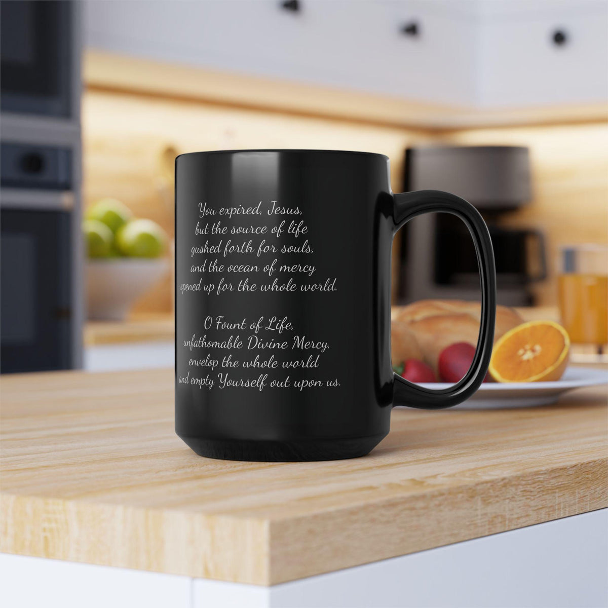 Divine Mercy Image 15oz Coffee Mug | Jesus I Trust in You