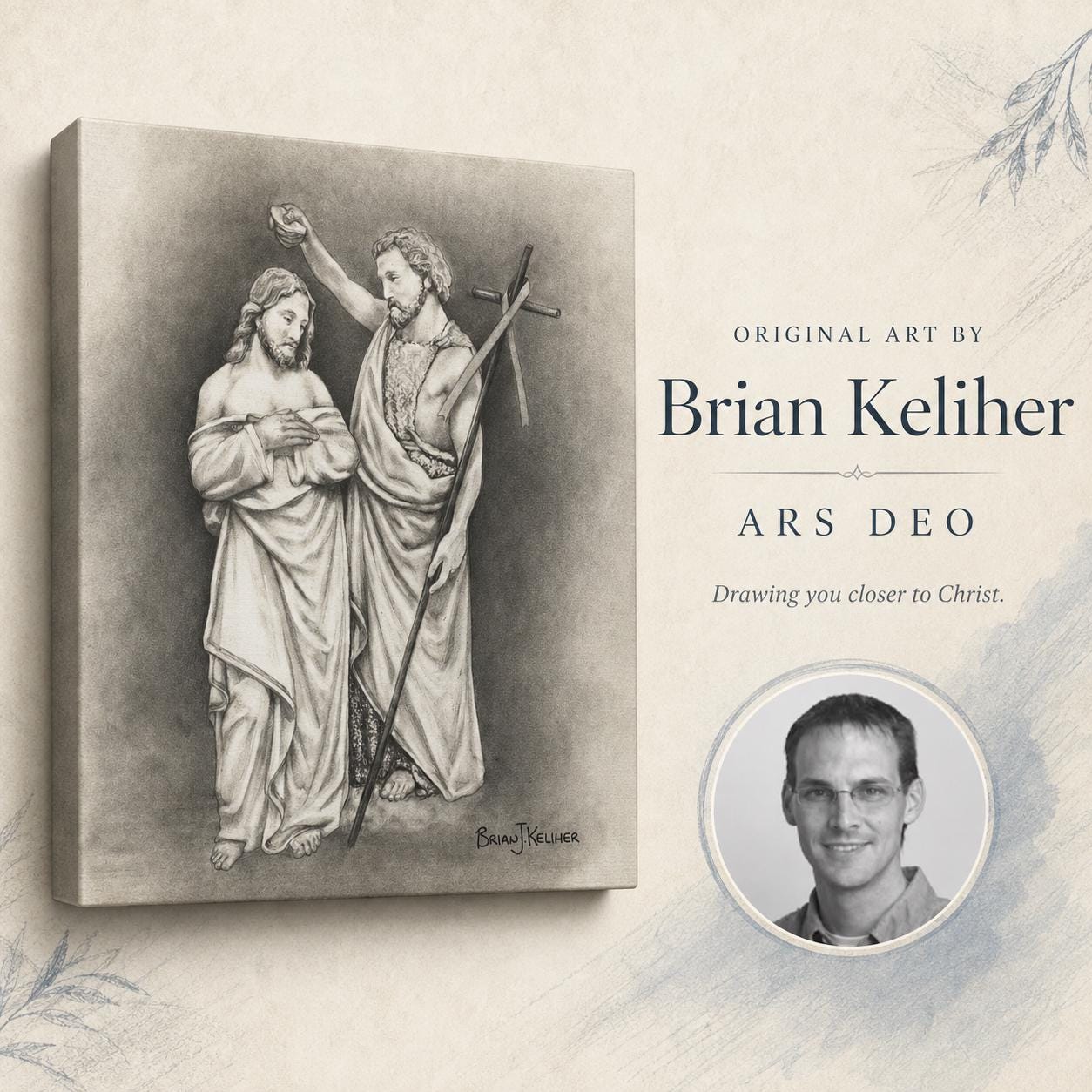 Baptism of Christ Canvas Print | Sacred Art by Brian Kelliher