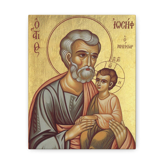 Saint Joseph Holding Child Jesus Icon Canvas Print, Catholic Wall Art